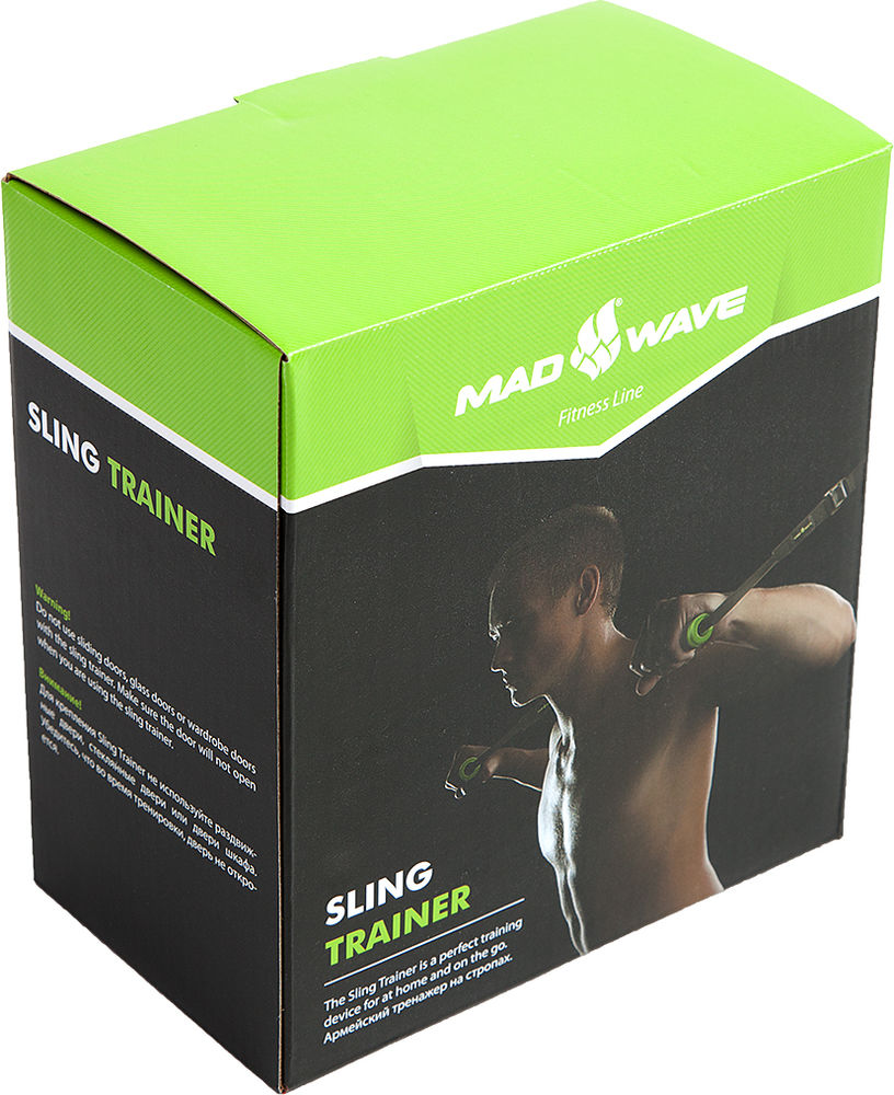 Sling Trainer Training Device - Green, Black
